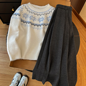 一整套装 氛围感战衣 费尔岛提花毛衣半身长裙女软糯独特漂亮冬装