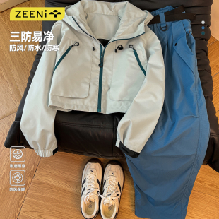 运动套装 ZEENI 春季 冲锋衣外套女休闲裤 爬山户外速干衣连帽短款