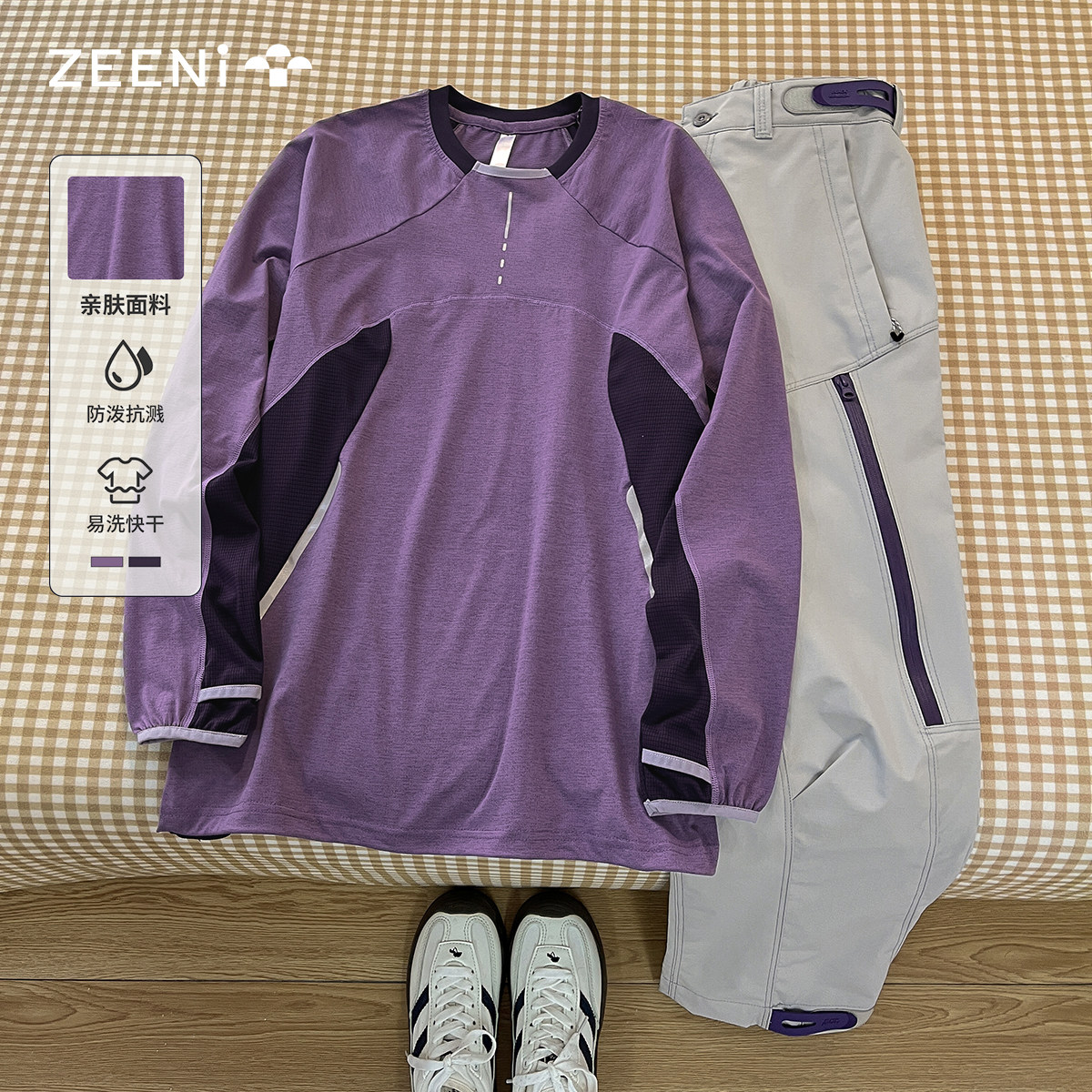 ZEENI  多巴胺亮色系户外运动长袖t恤女休闲裤速干2026年春季套装,女装/女士精品,休闲运动套装,淘宝优惠券,粉丝福利购,淘宝优惠卷