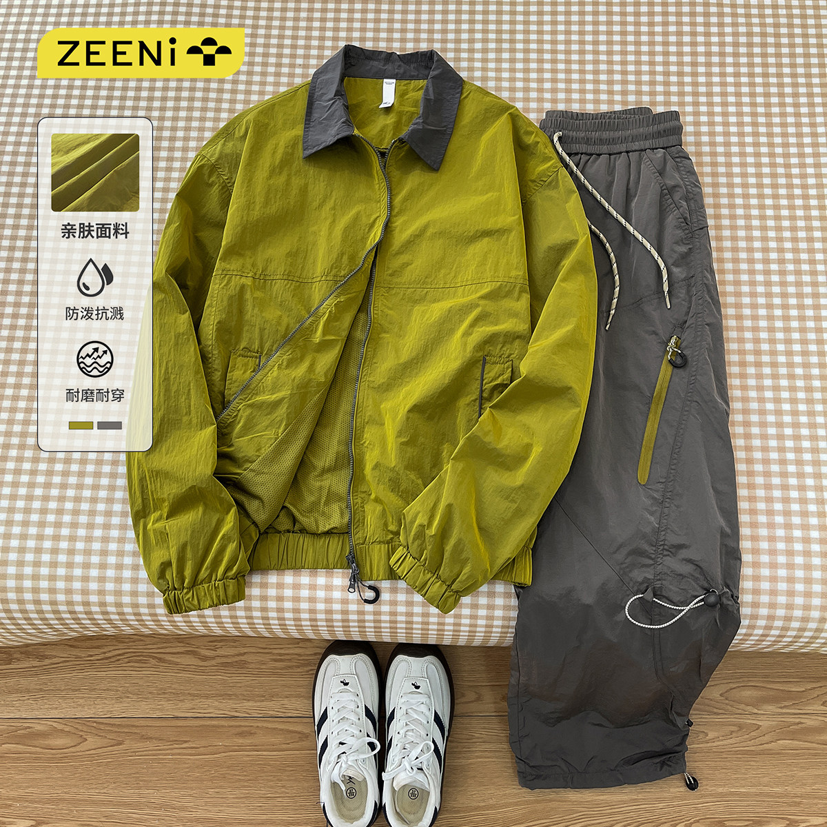 ZEENI 户外机能风撞色翻领防泼拒水夹克外套女速干裤休闲运动套装,户外/登山/野营/旅行用品,户外休闲衣裤套装,淘宝优惠券,粉丝福利购,淘宝优惠卷