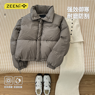 爬山一整套穿搭套装 轻户外机能风保暖防风棉服外套女休闲裤 ZEENI