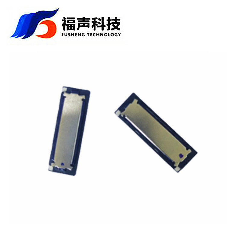 语音喇叭 3411 34*11*4.0MM 4欧2瓦 笔记本点读机平板电脑扬声器
