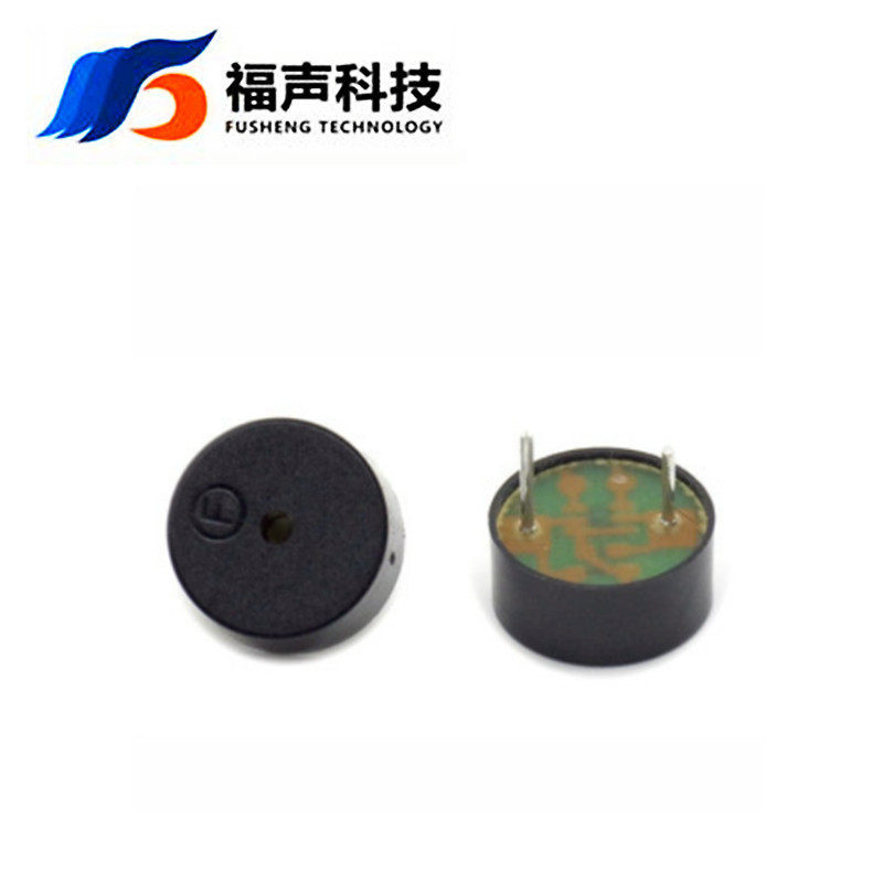 5mm 5v dc 内部驱动通孔 有源压电蜂鸣器