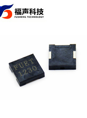 SMD蜂鸣器 医疗器械侧发声蜂鸣器 1230无源贴片蜂鸣器3V 3.3V