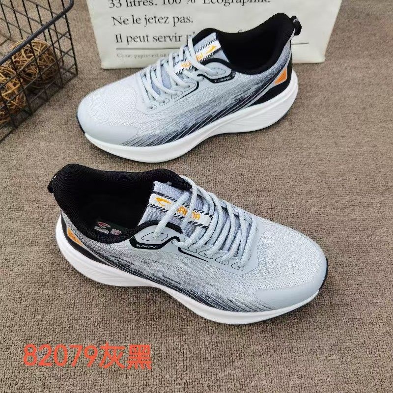 茂达秋季新款男士网面运动休闲鞋简约大气轻便舒适百搭透气防滑