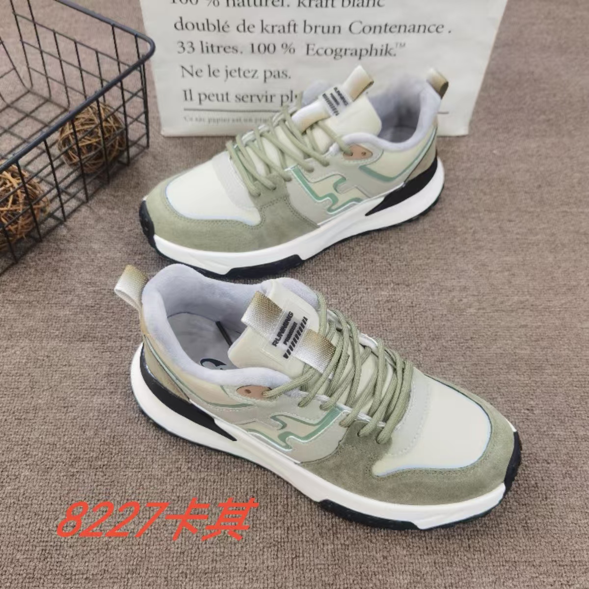 鹭威男鞋冬季加绒棉鞋休闲厚底百搭皮面运动鞋跑步轻便洋气男鞋