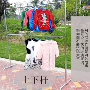 水管钢管晾衣架家用挂衣架室外阳台家用单双杆凉衣架晒被子落地