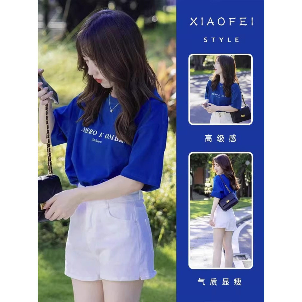 女夏季高级感短袖T恤短裤套装