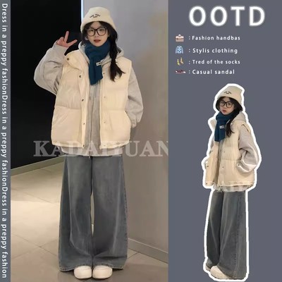 秋冬加厚羽绒马甲三件套女