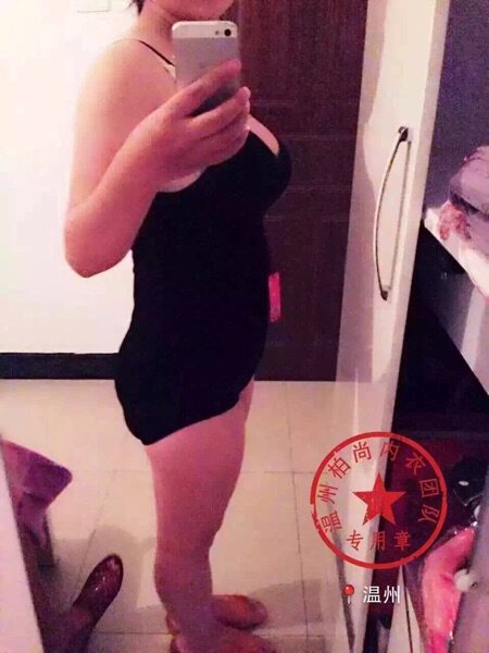 Corset amincissant - Ref 695187 Image 3