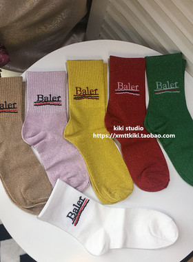 KKS网红街拍侧字母B家可乐亮丝银葱闪闪运动袜短袜糖果色紫色潮袜