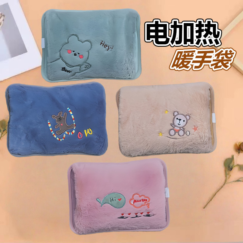 毛绒暖水袋套子单卖插手拆洗热水袋布套加厚手套学生冬季暖手JP4