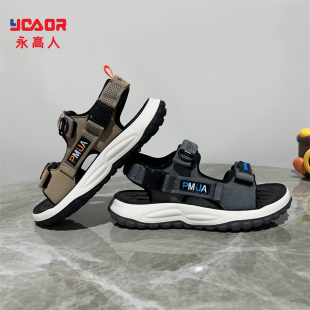 小童防滑软底露趾沙滩鞋 30男童皮凉鞋 X02E25 永高人2024夏款