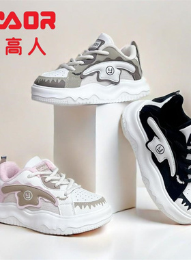 永高人2024冬款二棉32-39女中童皮面防滑系鞋带运动鞋板鞋D03590