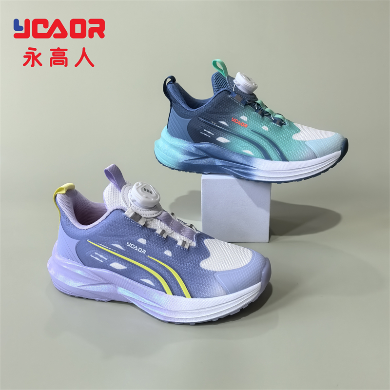 永高人软底休闲儿童碳板跑鞋纽扣