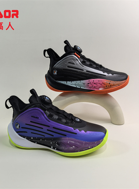 永高人2025冬季二棉加绒皮38-42男大童运动篮球鞋D55187防滑纽扣