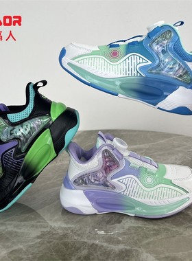 永高人2024春款[33-39]男女中童皮面防滑运动鞋篮球鞋纽扣C03060