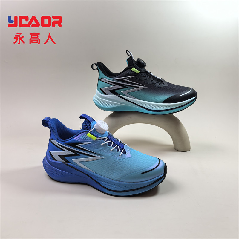 永高人2026春季C65008男大童38-42双网面软底防滑纽扣运动跑步鞋