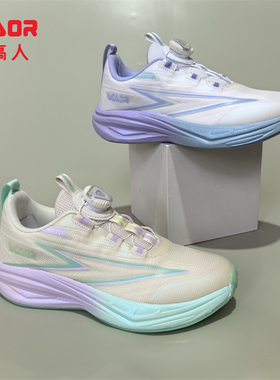 永高人2025春女大童36-40双网面透气碳板软底纽扣运动跑鞋C55023