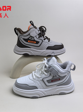 永高人2025冬季二棉加绒31-37男中童皮面运动板鞋D53598防滑保暖