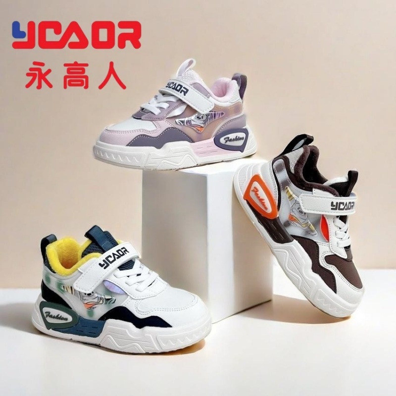 永高人冬季儿童保暖防滑板鞋