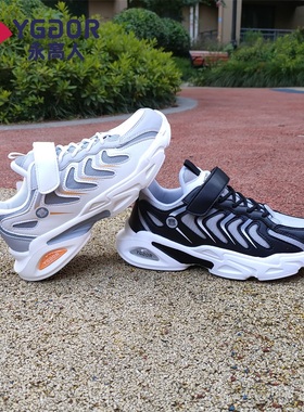 永高人童鞋2022秋季新款男大童双网面休闲跑步运动鞋透气软Q25170