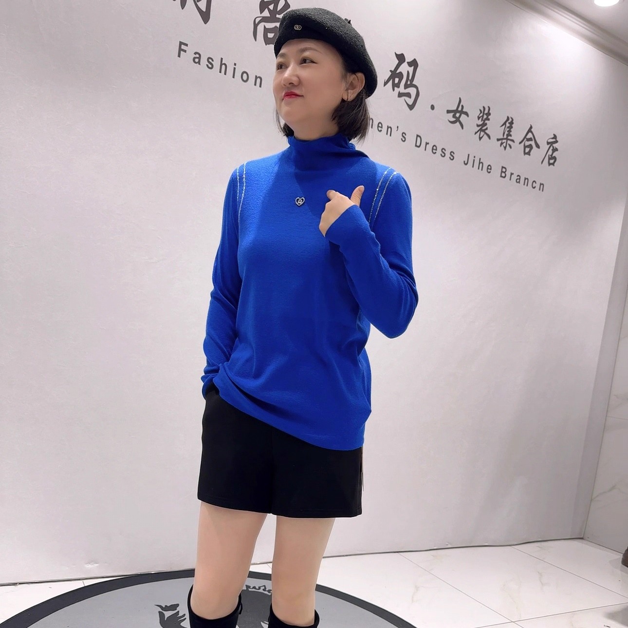 芮娜依莲冬季新款大码气质打底衫