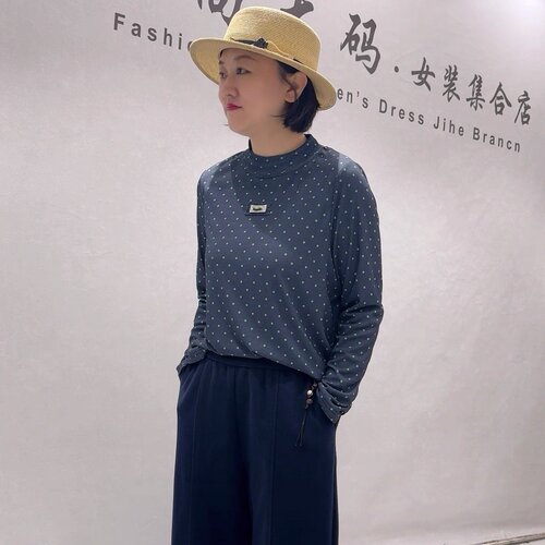 芮娜依莲秋冬新款大码显瘦打底衫
