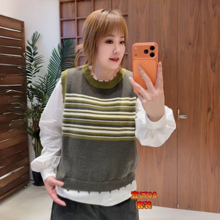 宜语析6700秋冬新款欧货两件套加大码女装胖妹妹减龄显瘦百搭上衣