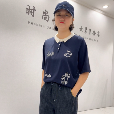 女权贵族秋季新款大码短袖针织衫