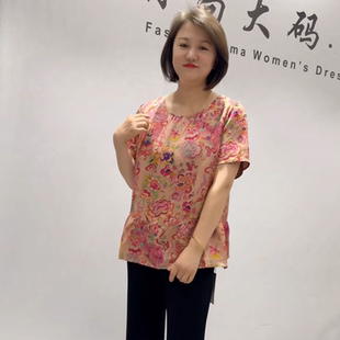 短袖 加大码 女装 衫 薄款 芮娜依莲1919夏季 轻薄银丝香云纱高档气质衫