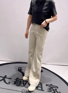 豪雅依绣90331年货新款欧货水洗牛仔裤大码女装胖妹妹显瘦微喇裤