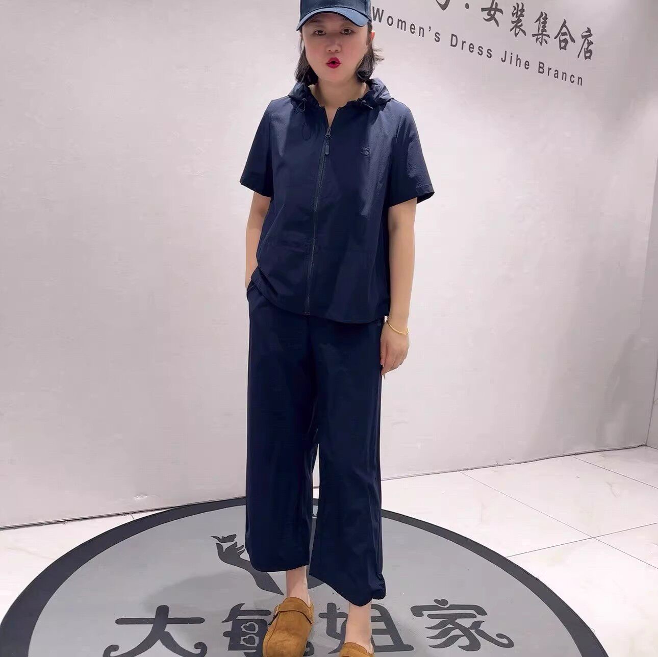 3092女权贵族夏季新款欧货短袖套装加大码女装胖妹妹显瘦两件套装