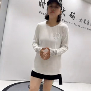 女装 针丝缘子汇2689秋季 加大码 新款 减龄显瘦一手长上衣 弹力打底衫
