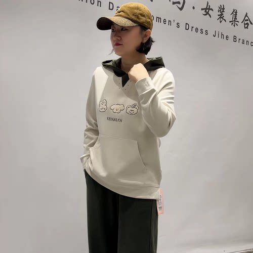 芮娜依莲秋冬新款大码连帽衫卫衣