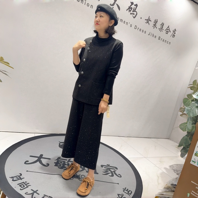 芮娜依莲秋冬款大码三件套套装女