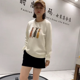 女装 4808子汇初秋新品 加大码 重工贝壳装 饰罗密欧竖纹棉遮肉蛋型衫