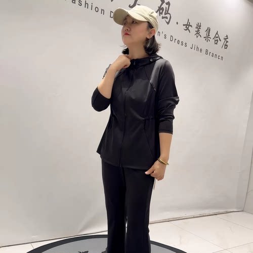 芮娜依莲秋季新款大码连帽外套女