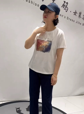 3675女权贵族夏季新款欧货短袖T恤加大码女装胖妹妹百搭显瘦上衣