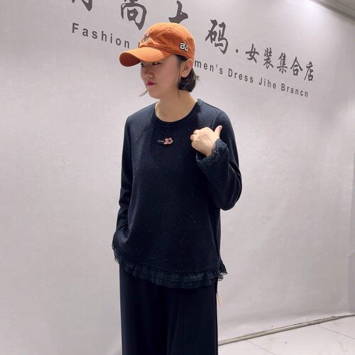芮娜依莲秋冬新款大码长袖衫上衣