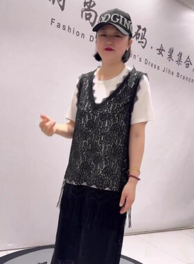 1951芮娜依莲夏季新款欧货蕾丝流苏马夹搭T恤两件套大码女装上衣