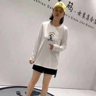 棉质打底衫 女装 针丝缘子汇7799初秋新款 加大码 减龄显瘦圆领长袖 衫