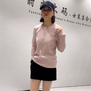 新款 加大码 针丝缘子汇1693秋季 弹力打底衫 上衣 女装 减龄显瘦百搭衫