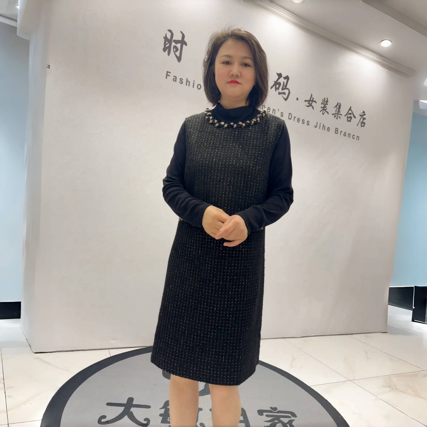 芮娜依莲秋冬款大码气质连衣裙女