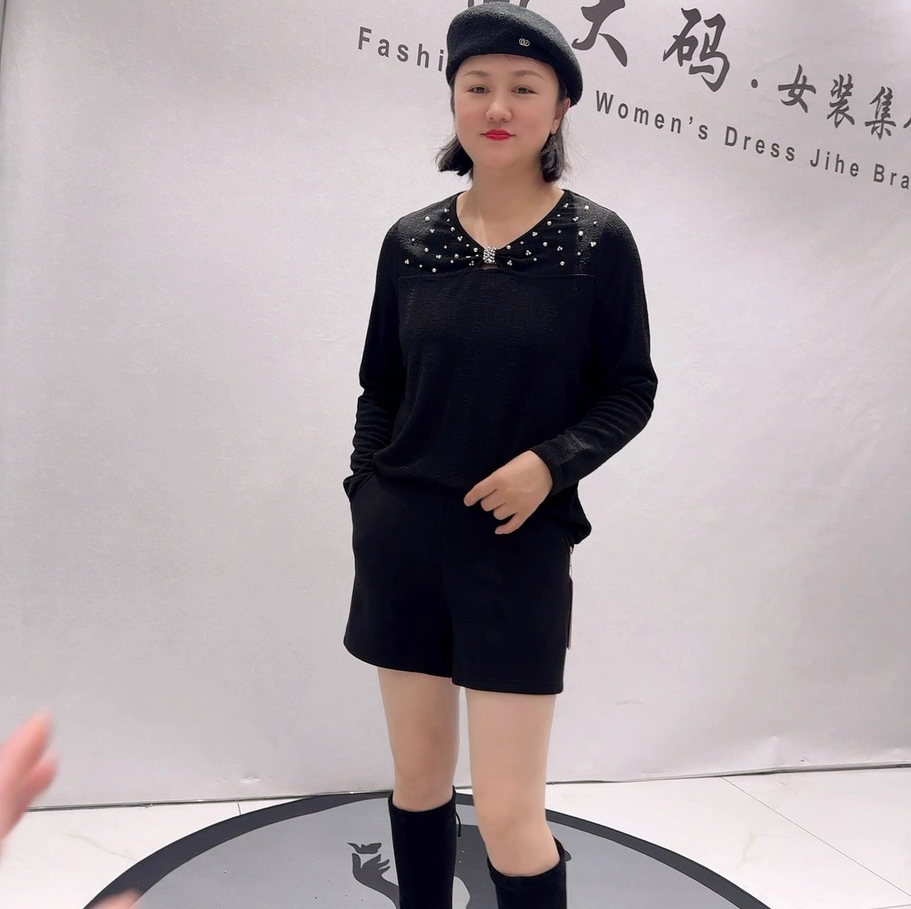 芮娜依莲年货新款大码气质打底衫