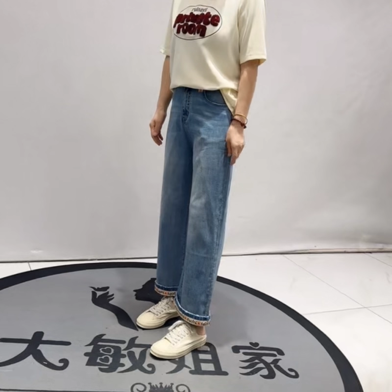 柏菲蒂8879春季新款牛仔裤加大码女装胖妹妹松紧腰显瘦百搭裤女裤,女装/女士精品,常规大码外套,淘宝优惠券,粉丝福利购,淘宝优惠卷