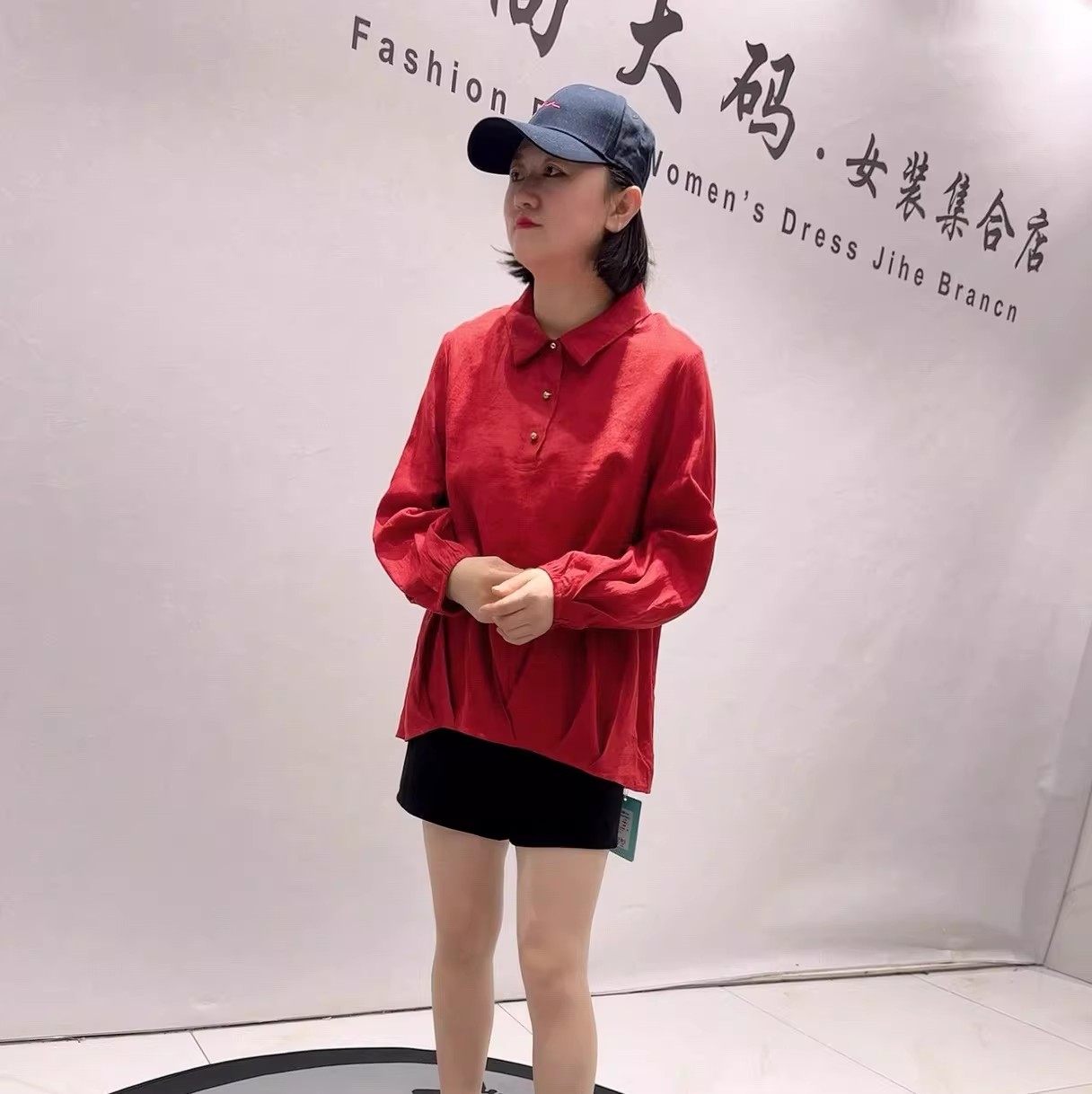 2073芮娜依莲蓝鲸之吻年货春款欧货一手长衫加大码女装来麻料上衣,女装/女士精品,常规大码外套,淘宝优惠券,粉丝福利购,淘宝优惠卷