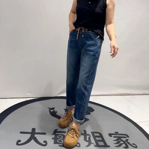柏菲蒂秋季新款大码显瘦牛仔裤子