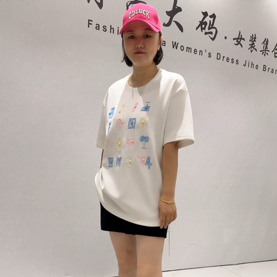 女权贵族秋季新款一手长短袖大T