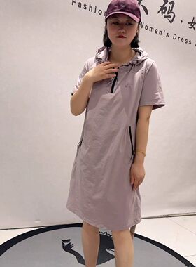 女权贵族夏季新款大码速干连衣裙